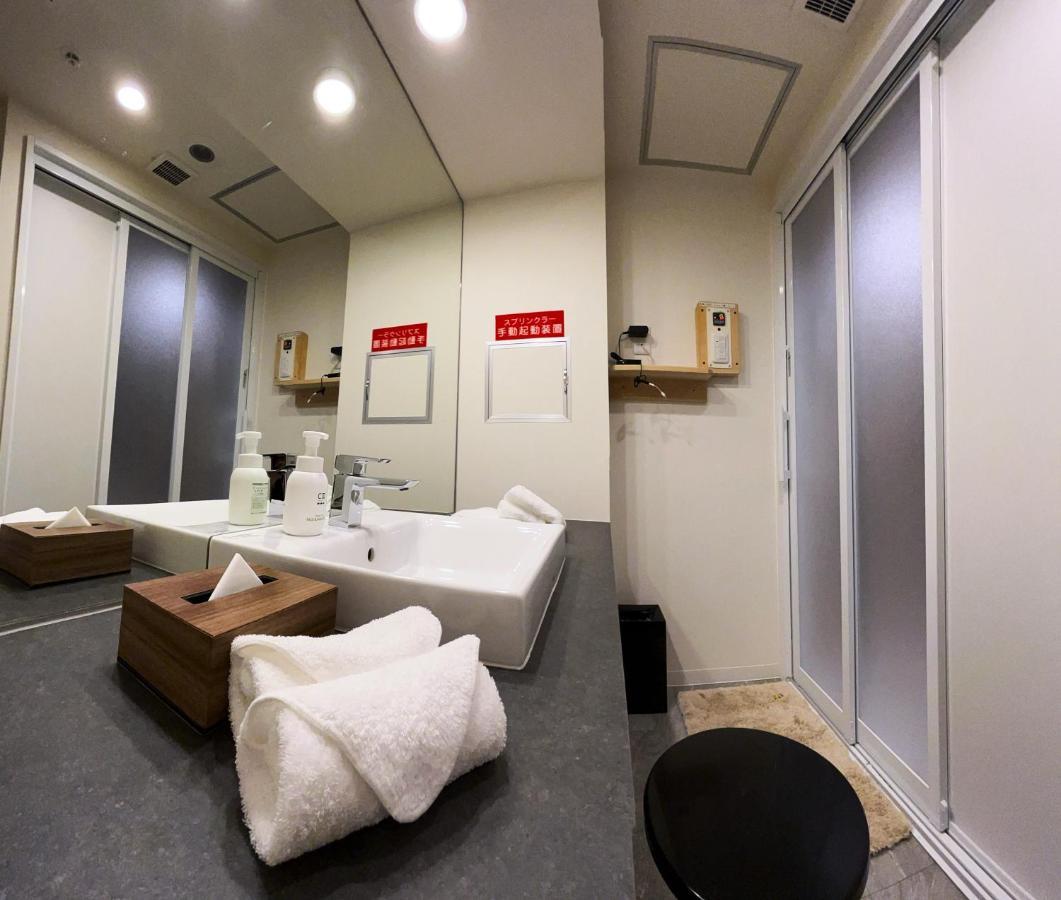 Prostyle Asakusa Tokio