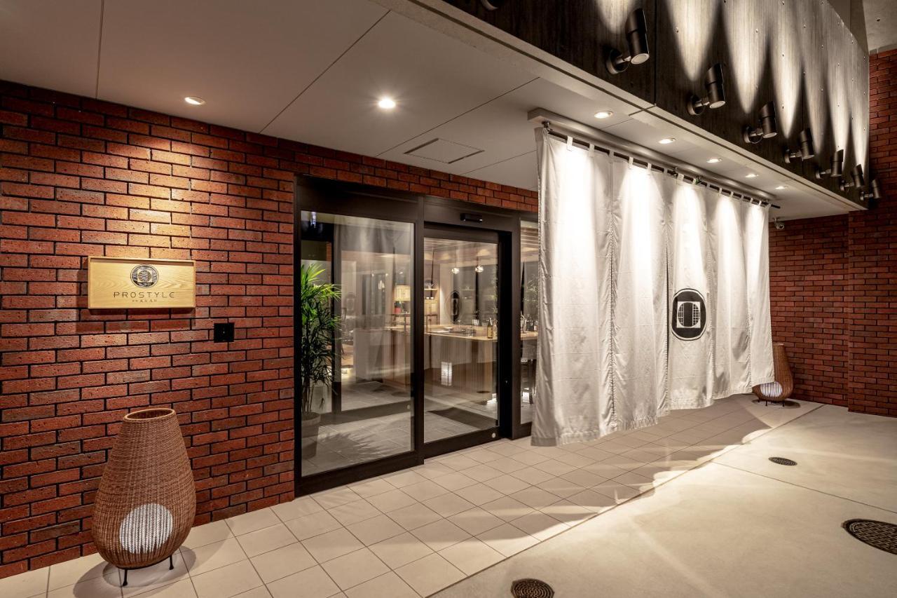 Prostyle Asakusa Hotel Tokio